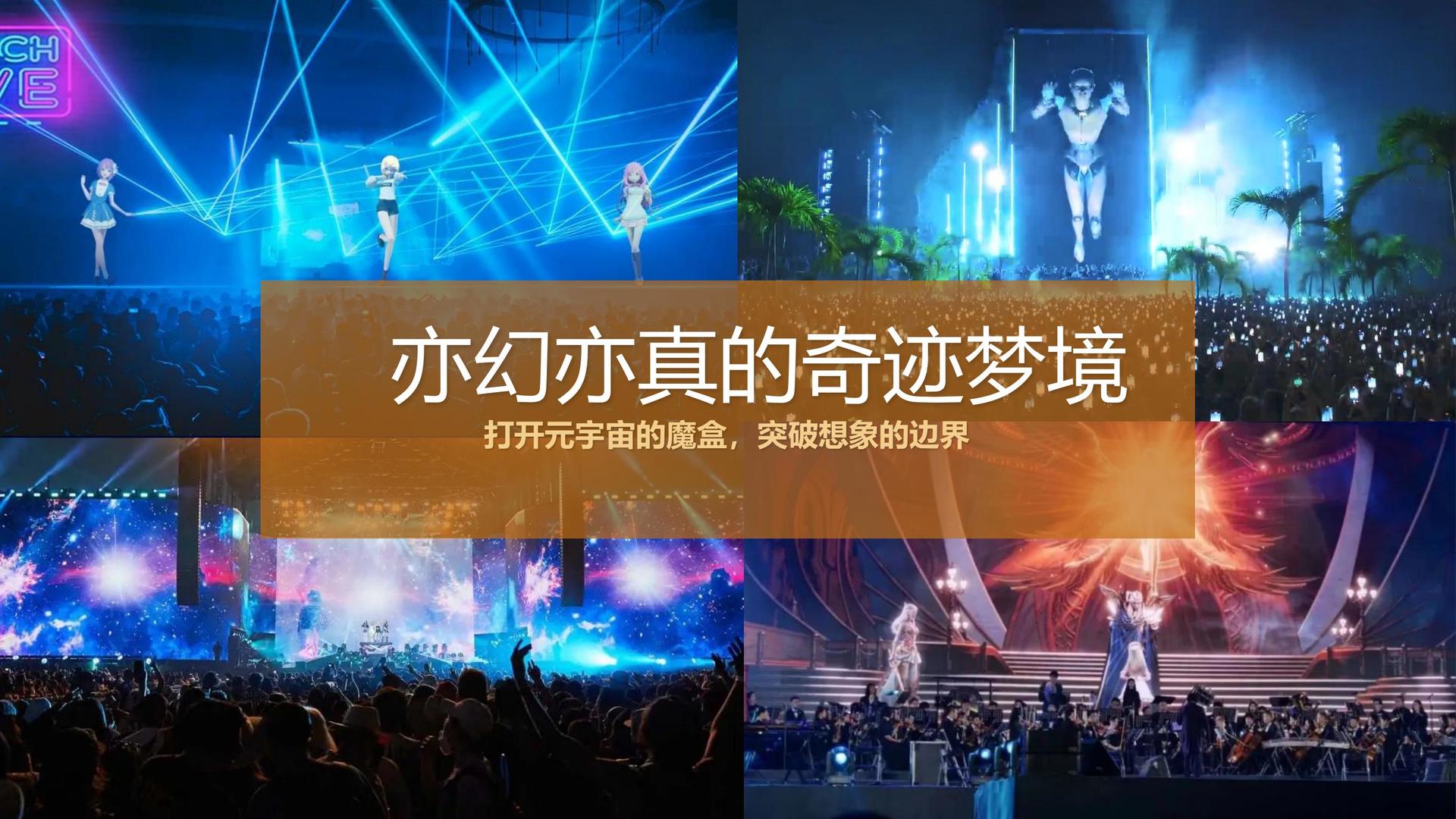 传宸传媒联合抖音发起“青年文化创作者扶持计划”